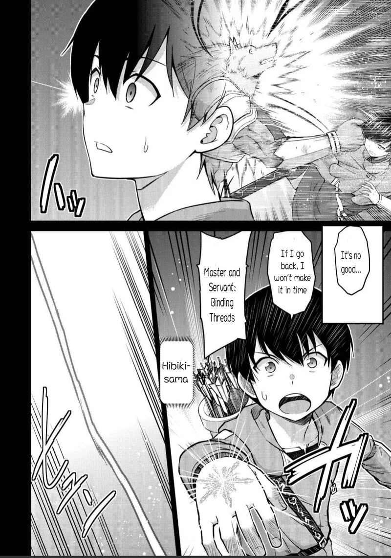 Saikyou no Shokugyou wa Yuusha demo Kenja demo naku Kanteishi (Kari) rashii desu yo? Chapter 44.1 page 6