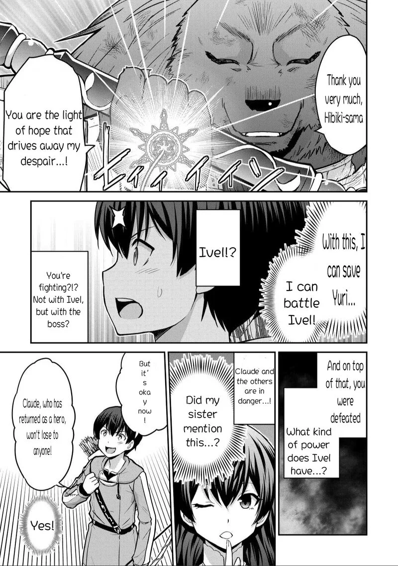 Saikyou no Shokugyou wa Yuusha demo Kenja demo naku Kanteishi (Kari) rashii desu yo? Chapter 44.1 page 11