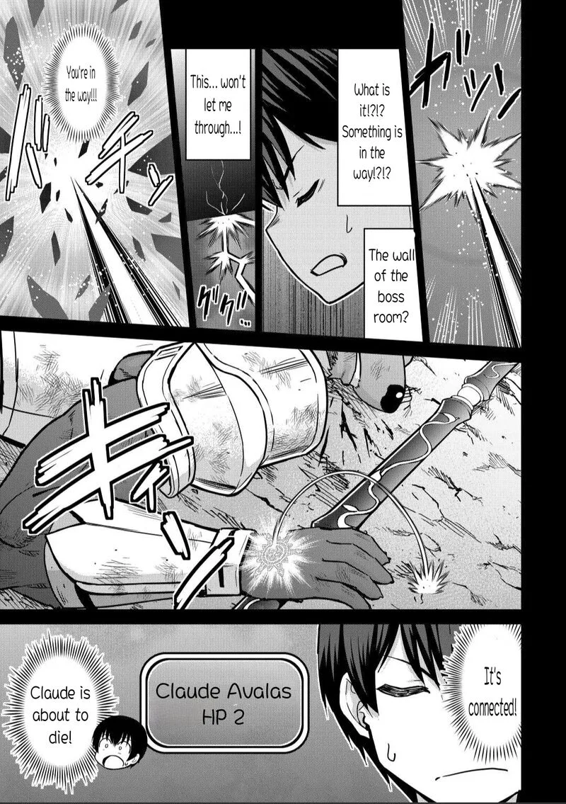 Saikyou no Shokugyou wa Yuusha demo Kenja demo naku Kanteishi (Kari) rashii desu yo? Chapter 44.1 page 7