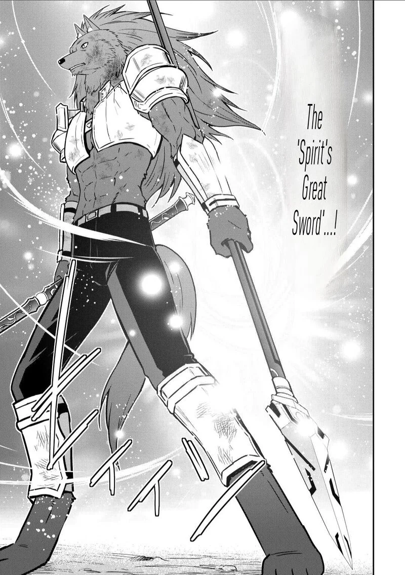 Saikyou no Shokugyou wa Yuusha demo Kenja demo naku Kanteishi (Kari) rashii desu yo? Chapter 44.1 page 17