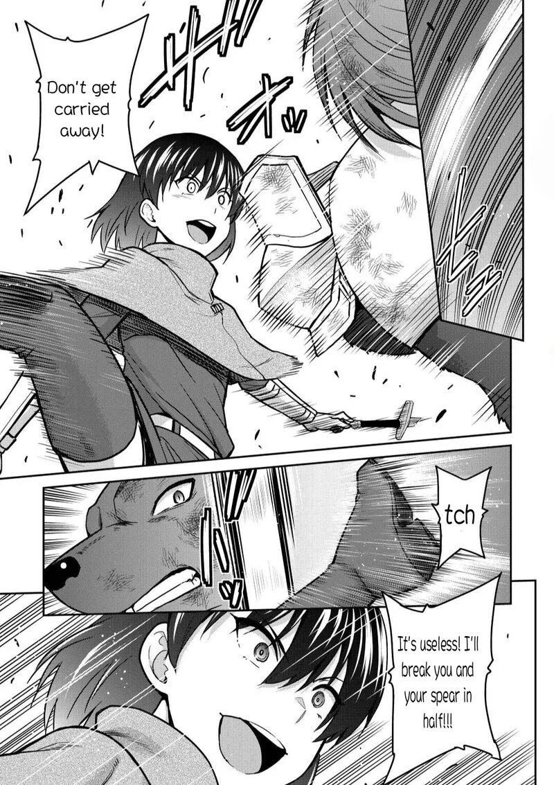 Saikyou no Shokugyou wa Yuusha demo Kenja demo naku Kanteishi (Kari) rashii desu yo? Chapter 44.1 page 15