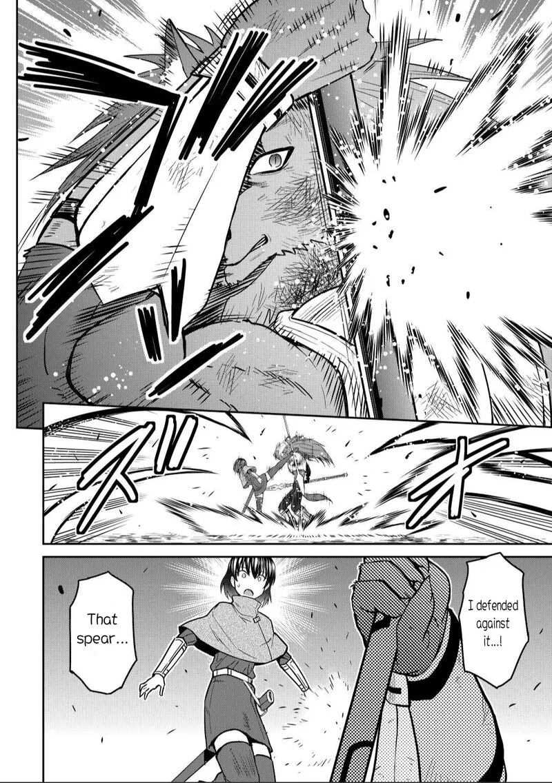 Saikyou no Shokugyou wa Yuusha demo Kenja demo naku Kanteishi (Kari) rashii desu yo? Chapter 44.1 page 16