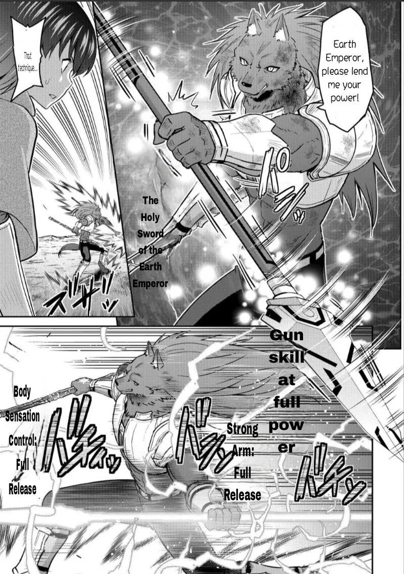 Saikyou no Shokugyou wa Yuusha demo Kenja demo naku Kanteishi (Kari) rashii desu yo? Chapter 44.1 page 19