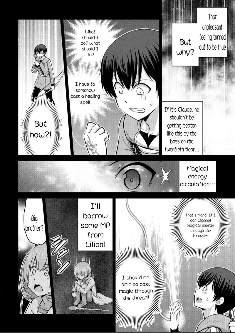 Saikyou no Shokugyou wa Yuusha demo Kenja demo naku Kanteishi (Kari) rashii desu yo? Chapter 44.1 page 8