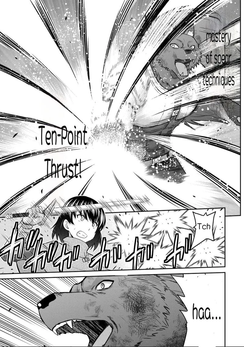 Saikyou no Shokugyou wa Yuusha demo Kenja demo naku Kanteishi (Kari) rashii desu yo? Chapter 44.1 page 13