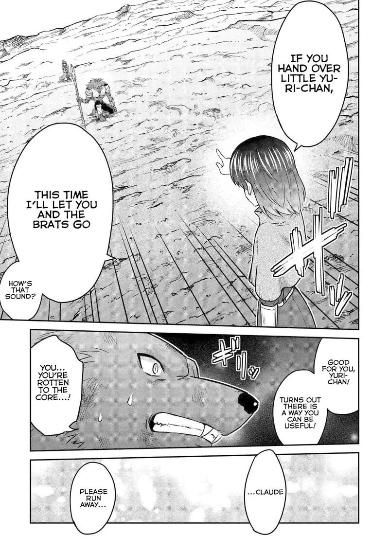 Saikyou no Shokugyou wa Yuusha demo Kenja demo naku Kanteishi (Kari) rashii desu yo? Chapter 45 page 10