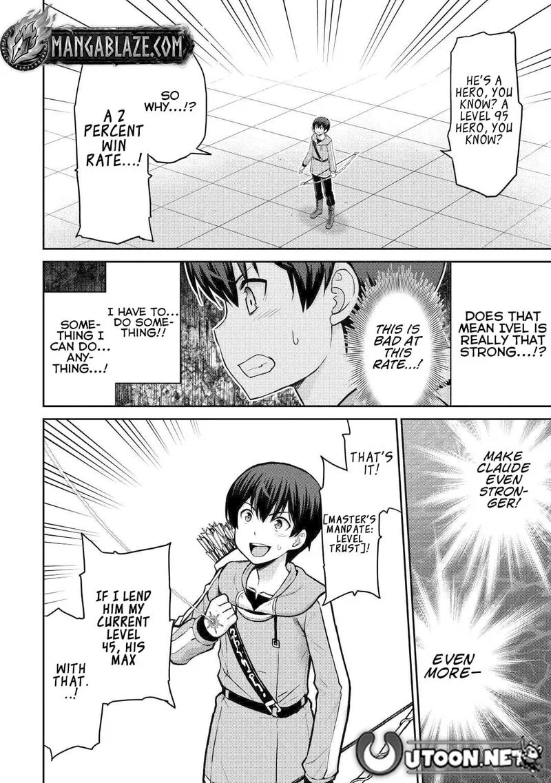 Saikyou no Shokugyou wa Yuusha demo Kenja demo naku Kanteishi (Kari) rashii desu yo? Chapter 45 page 5