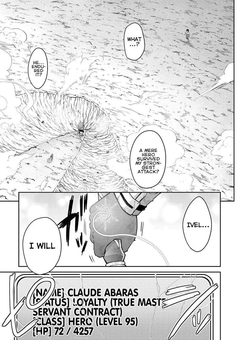 Saikyou no Shokugyou wa Yuusha demo Kenja demo naku Kanteishi (Kari) rashii desu yo? Chapter 45 page 22