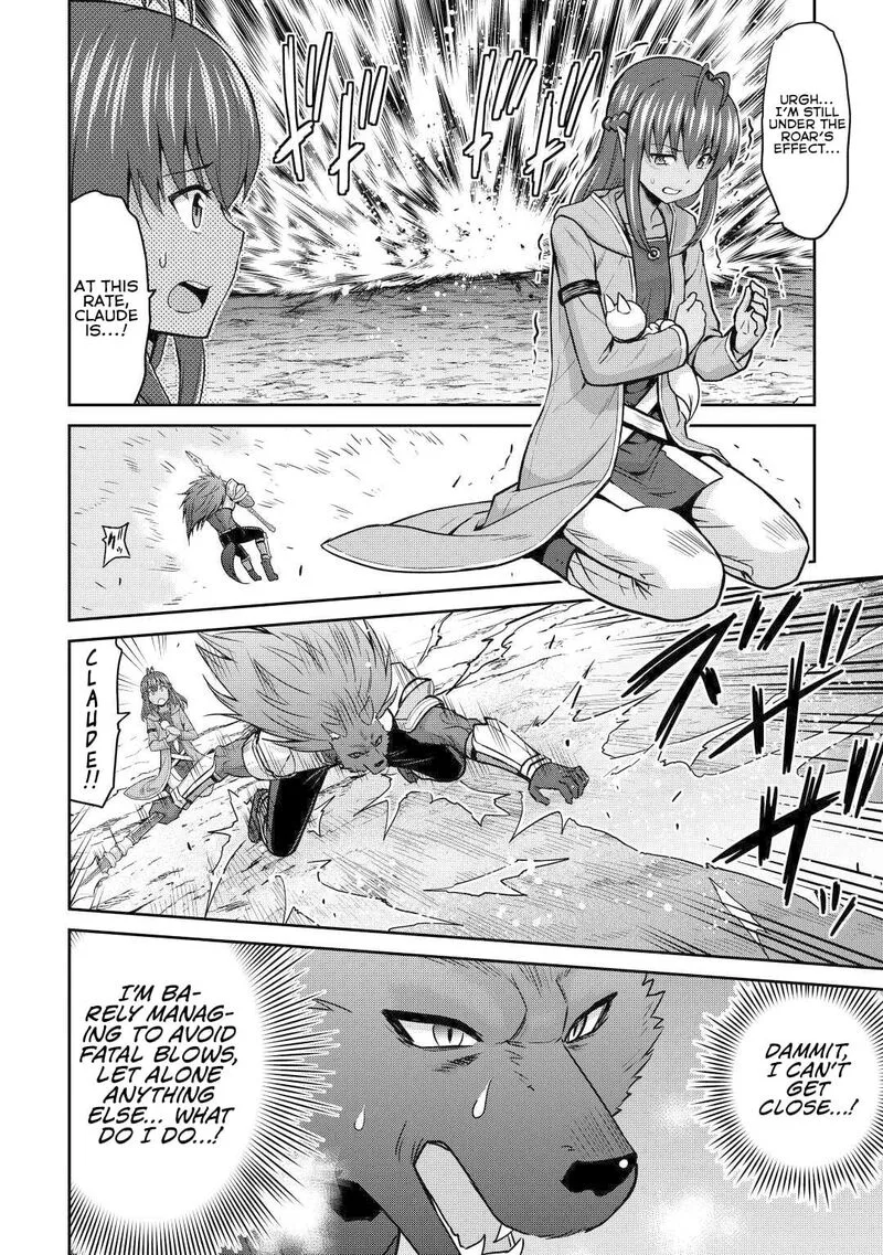 Saikyou no Shokugyou wa Yuusha demo Kenja demo naku Kanteishi (Kari) rashii desu yo? Chapter 45 page 7