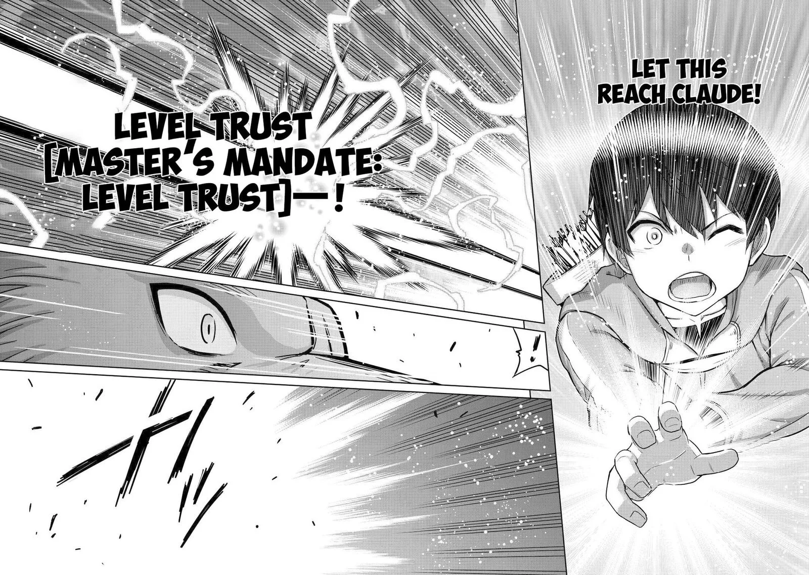 Saikyou no Shokugyou wa Yuusha demo Kenja demo naku Kanteishi (Kari) rashii desu yo? Chapter 45 page 19