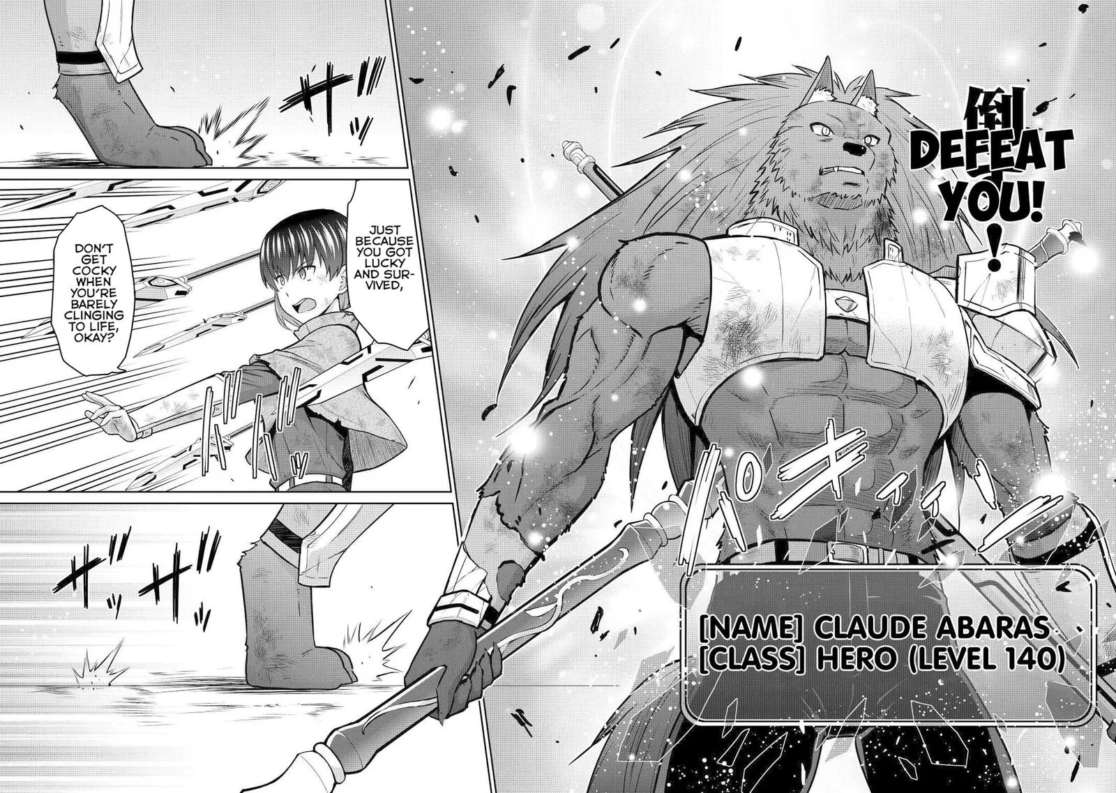 Saikyou no Shokugyou wa Yuusha demo Kenja demo naku Kanteishi (Kari) rashii desu yo? Chapter 45 page 23