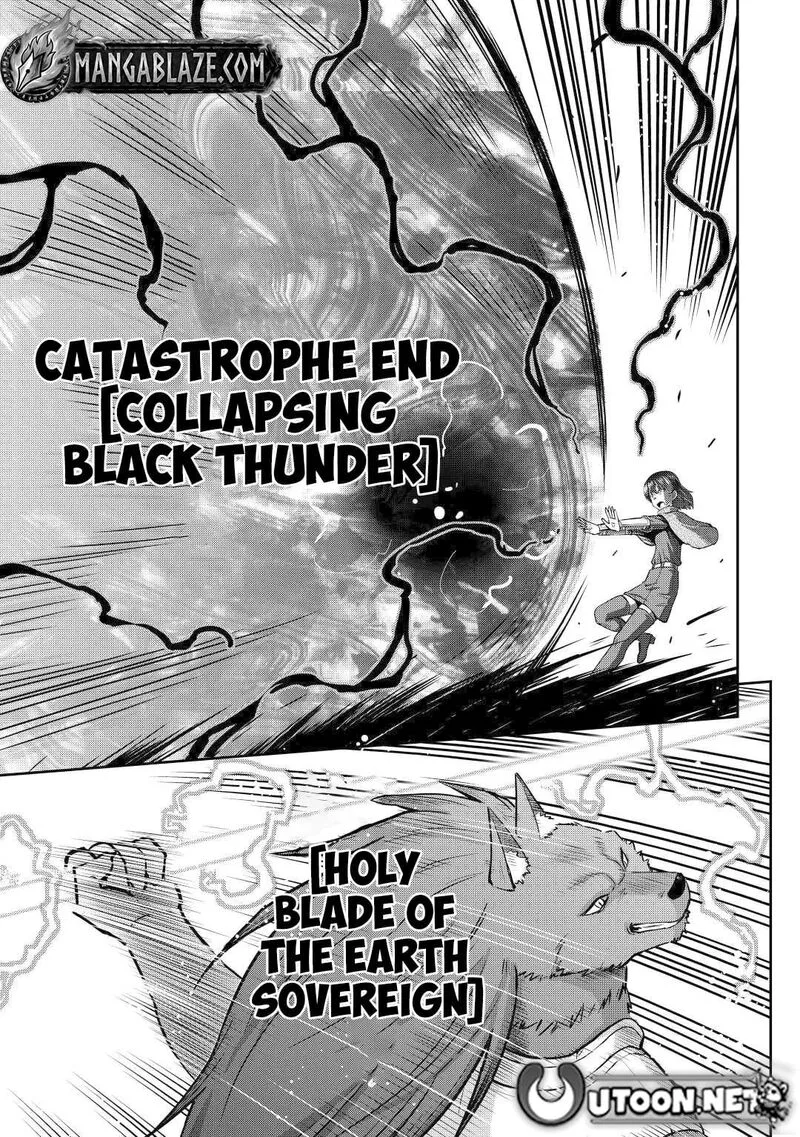 Saikyou no Shokugyou wa Yuusha demo Kenja demo naku Kanteishi (Kari) rashii desu yo? Chapter 45 page 29