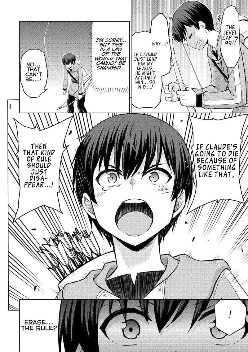 Saikyou no Shokugyou wa Yuusha demo Kenja demo naku Kanteishi (Kari) rashii desu yo? Chapter 45 page 15