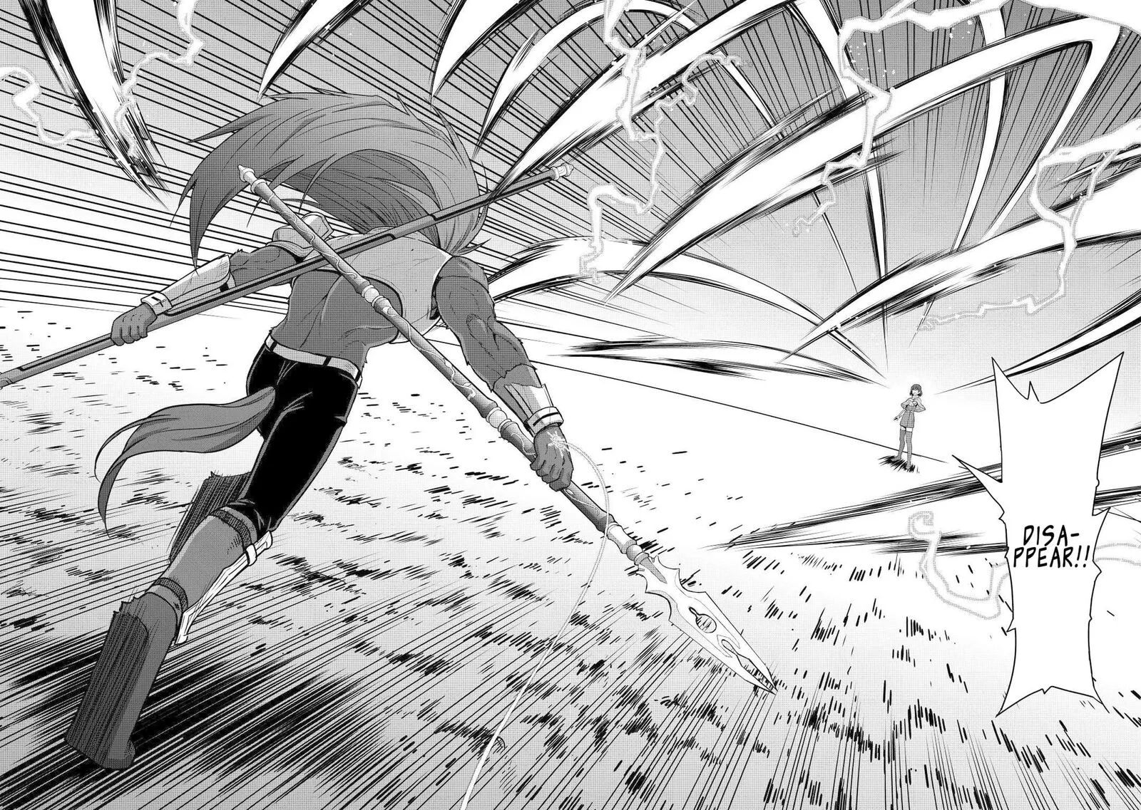 Saikyou no Shokugyou wa Yuusha demo Kenja demo naku Kanteishi (Kari) rashii desu yo? Chapter 45 page 24