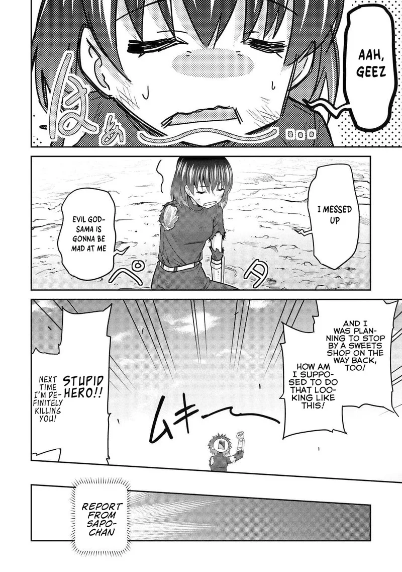 Saikyou no Shokugyou wa Yuusha demo Kenja demo naku Kanteishi (Kari) rashii desu yo? Chapter 46 page 10