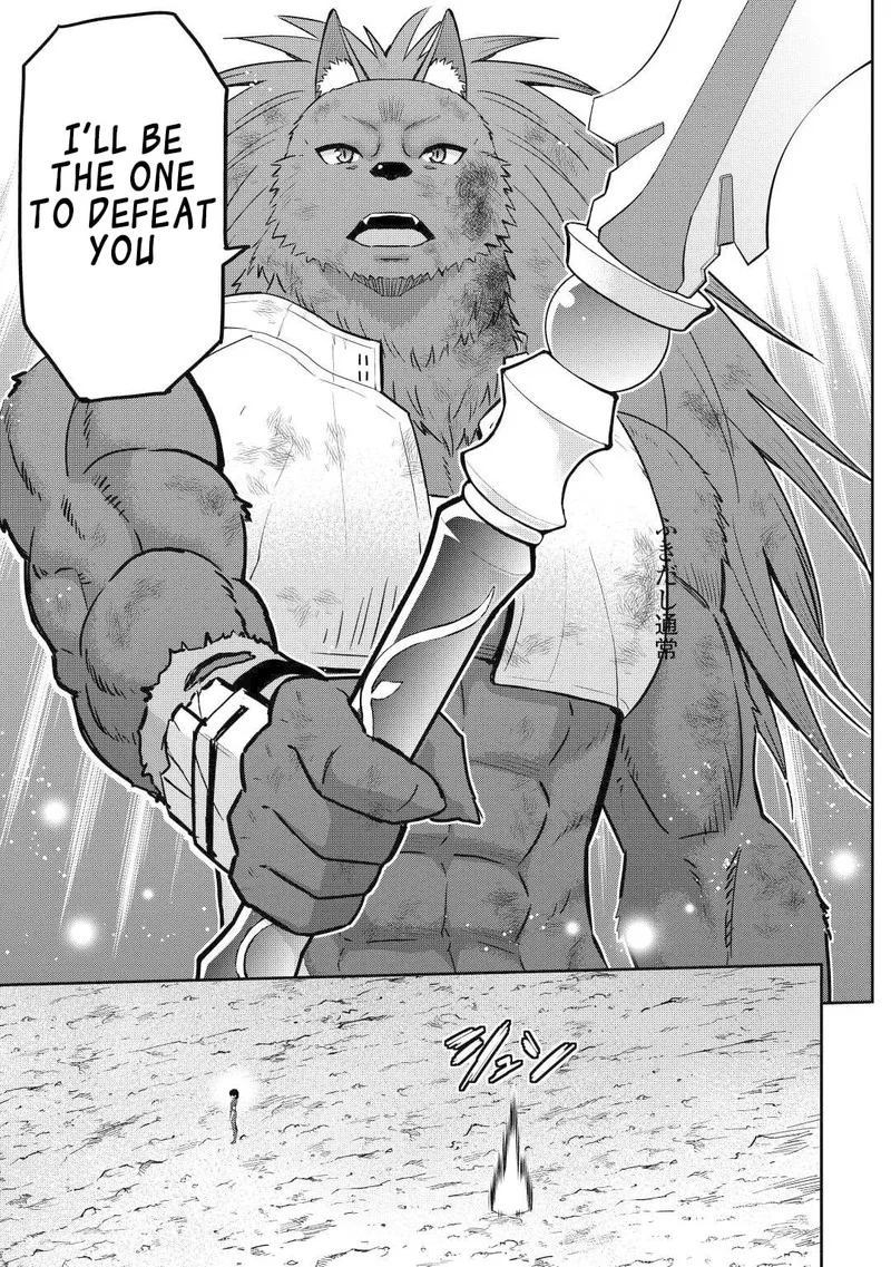 Saikyou no Shokugyou wa Yuusha demo Kenja demo naku Kanteishi (Kari) rashii desu yo? Chapter 46 page 9