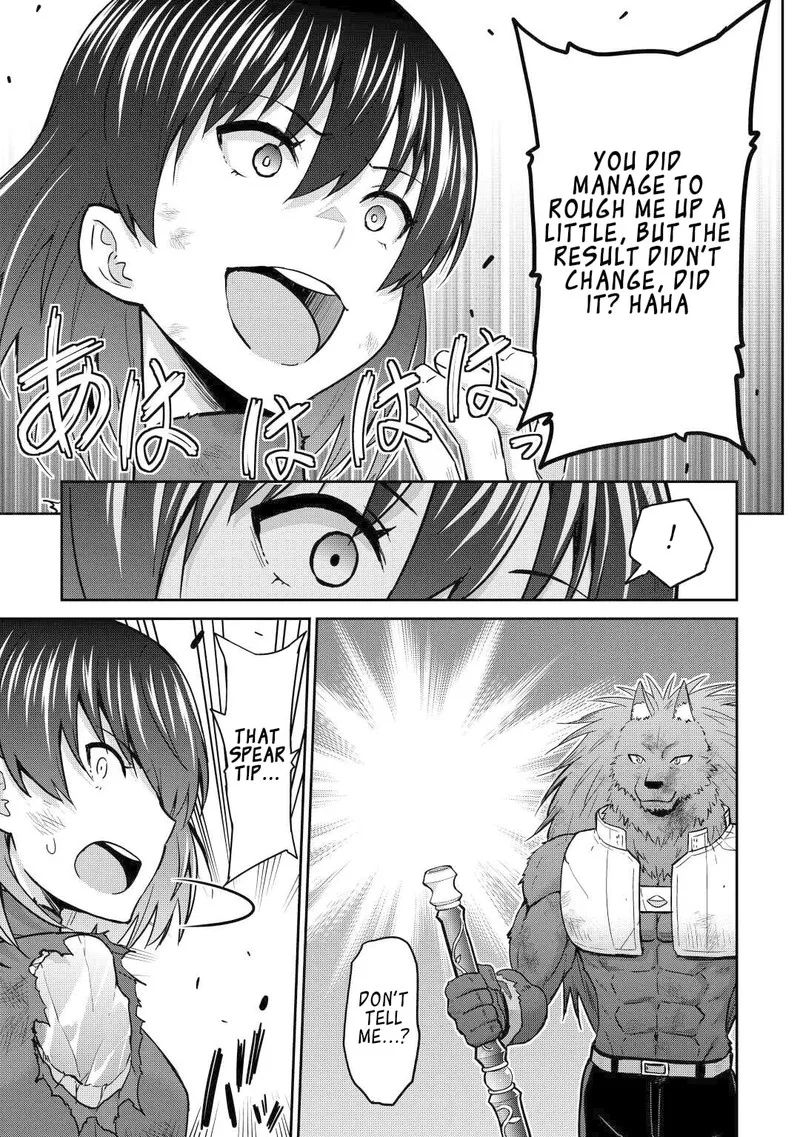 Saikyou no Shokugyou wa Yuusha demo Kenja demo naku Kanteishi (Kari) rashii desu yo? Chapter 46 page 5