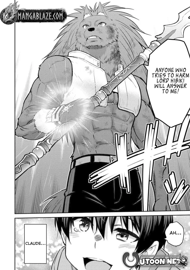 Saikyou no Shokugyou wa Yuusha demo Kenja demo naku Kanteishi (Kari) rashii desu yo? Chapter 46 page 20