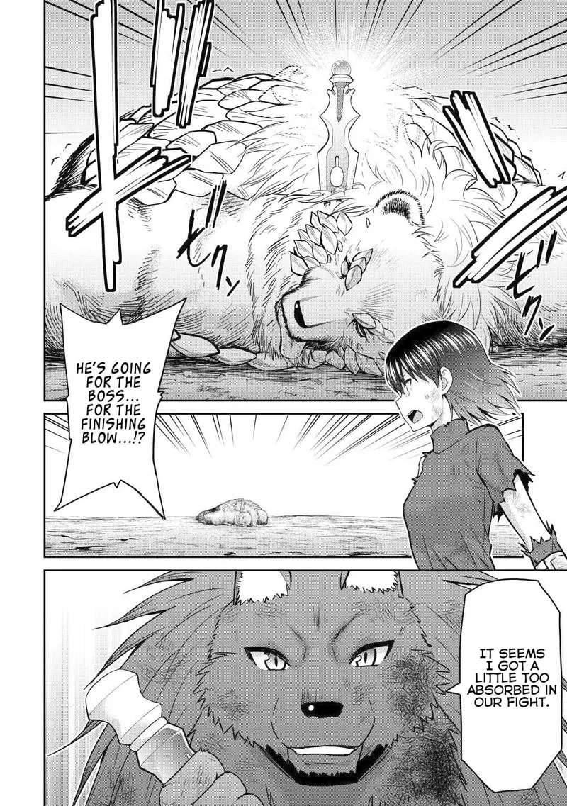 Saikyou no Shokugyou wa Yuusha demo Kenja demo naku Kanteishi (Kari) rashii desu yo? Chapter 46 page 6