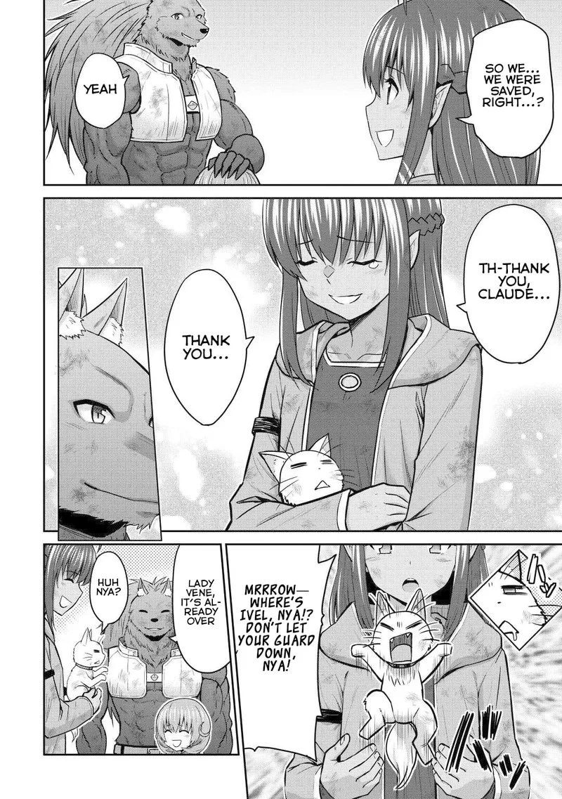 Saikyou no Shokugyou wa Yuusha demo Kenja demo naku Kanteishi (Kari) rashii desu yo? Chapter 46 page 14