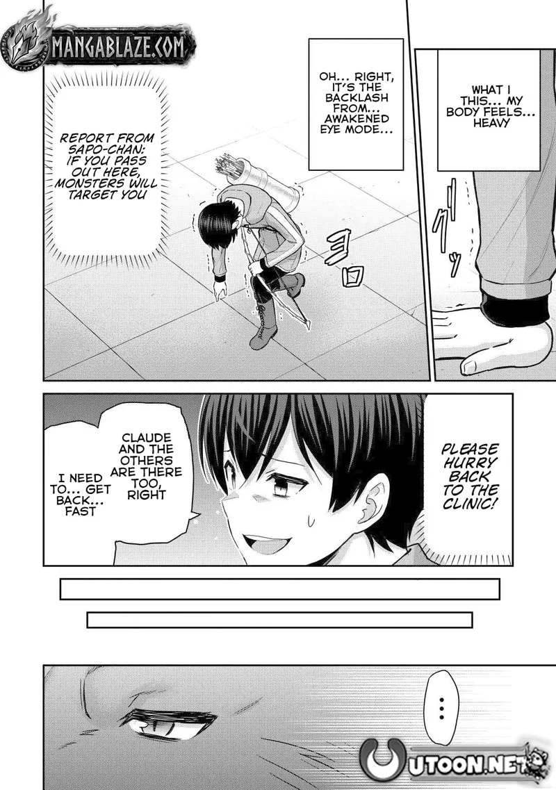 Saikyou no Shokugyou wa Yuusha demo Kenja demo naku Kanteishi (Kari) rashii desu yo? Chapter 46 page 12
