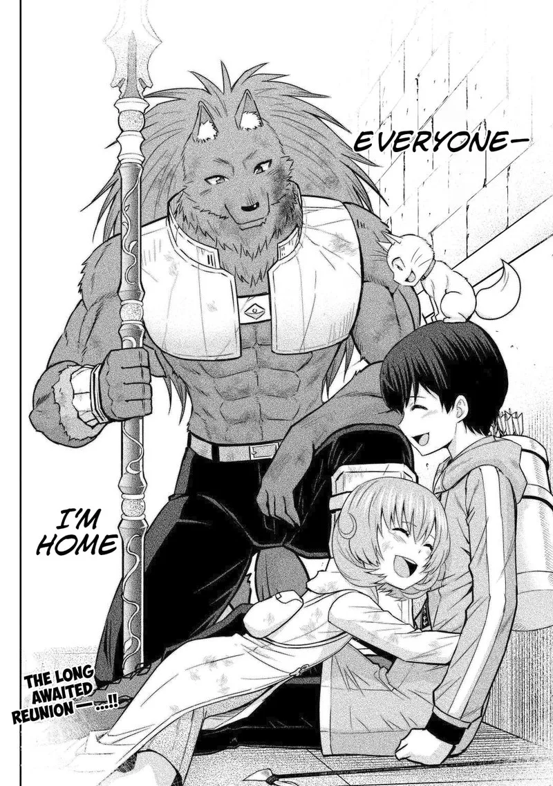 Saikyou no Shokugyou wa Yuusha demo Kenja demo naku Kanteishi (Kari) rashii desu yo? Chapter 46 page 22