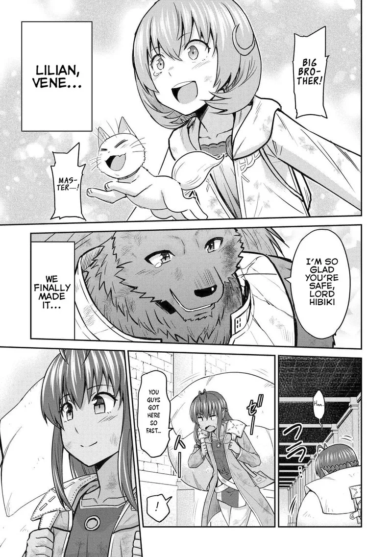 Saikyou no Shokugyou wa Yuusha demo Kenja demo naku Kanteishi (Kari) rashii desu yo? Chapter 46 page 21
