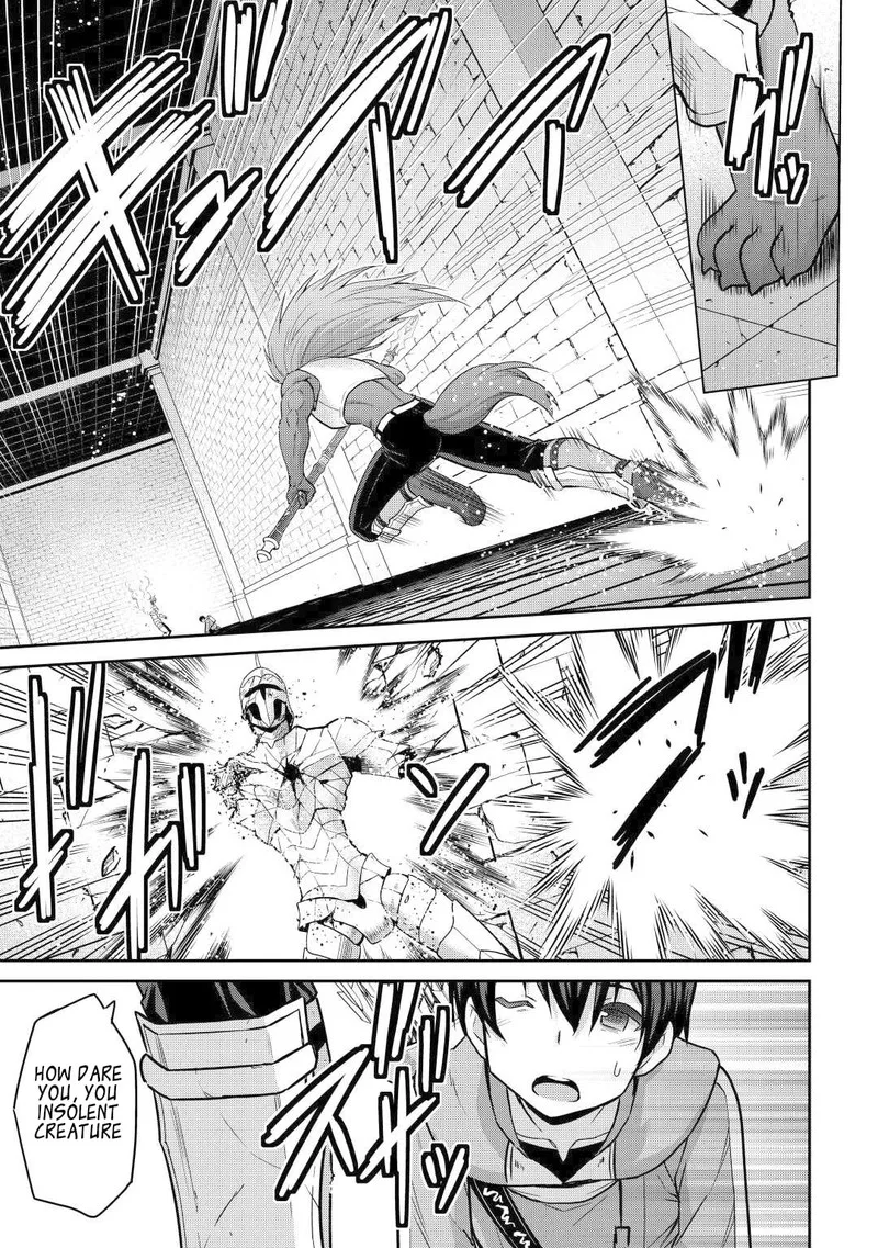 Saikyou no Shokugyou wa Yuusha demo Kenja demo naku Kanteishi (Kari) rashii desu yo? Chapter 46 page 19