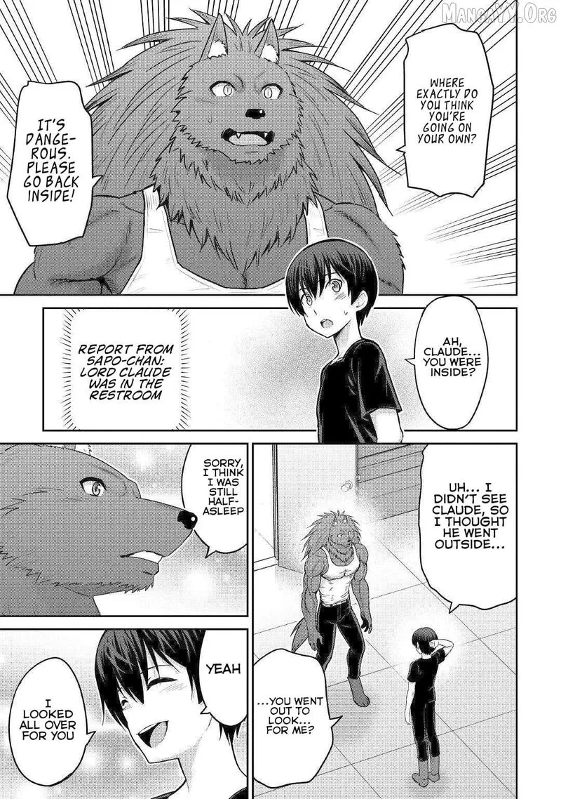Saikyou no Shokugyou wa Yuusha demo Kenja demo naku Kanteishi (Kari) rashii desu yo? Chapter 47 page 5