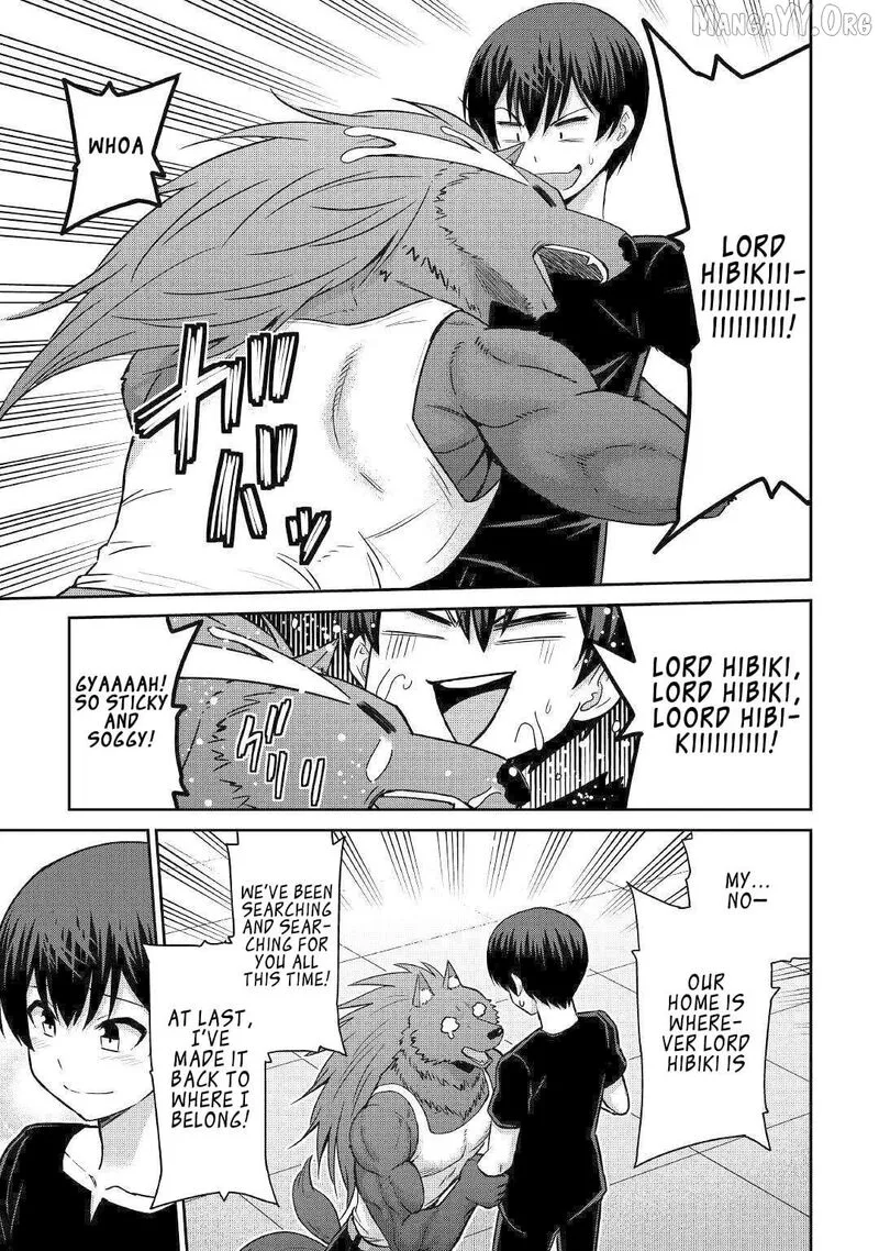 Saikyou no Shokugyou wa Yuusha demo Kenja demo naku Kanteishi (Kari) rashii desu yo? Chapter 47 page 7