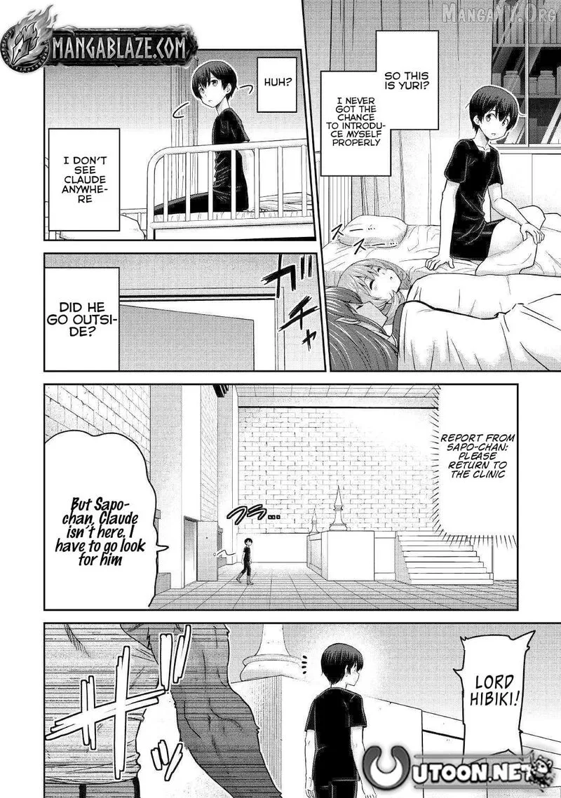 Saikyou no Shokugyou wa Yuusha demo Kenja demo naku Kanteishi (Kari) rashii desu yo? Chapter 47 page 4