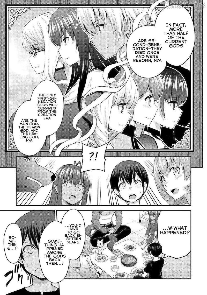 Saikyou no Shokugyou wa Yuusha demo Kenja demo naku Kanteishi (Kari) rashii desu yo? Chapter 47 page 19