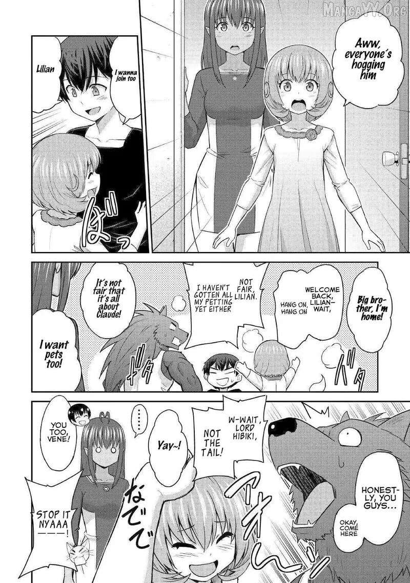 Saikyou no Shokugyou wa Yuusha demo Kenja demo naku Kanteishi (Kari) rashii desu yo? Chapter 47 page 10