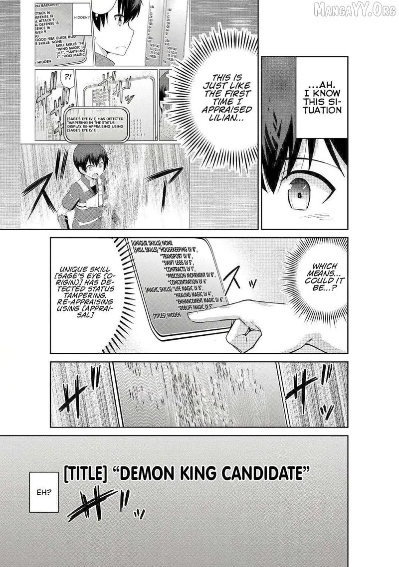 Saikyou no Shokugyou wa Yuusha demo Kenja demo naku Kanteishi (Kari) rashii desu yo? Chapter 47 page 27