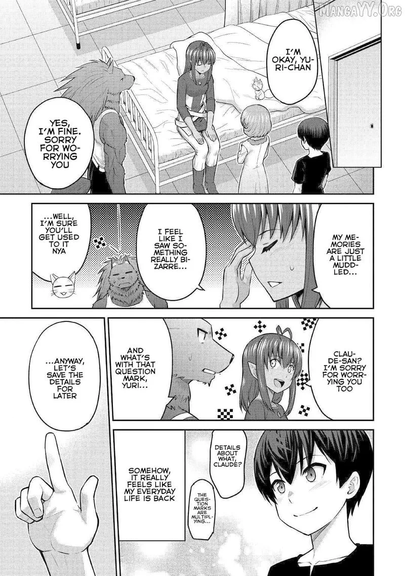 Saikyou no Shokugyou wa Yuusha demo Kenja demo naku Kanteishi (Kari) rashii desu yo? Chapter 47 page 13
