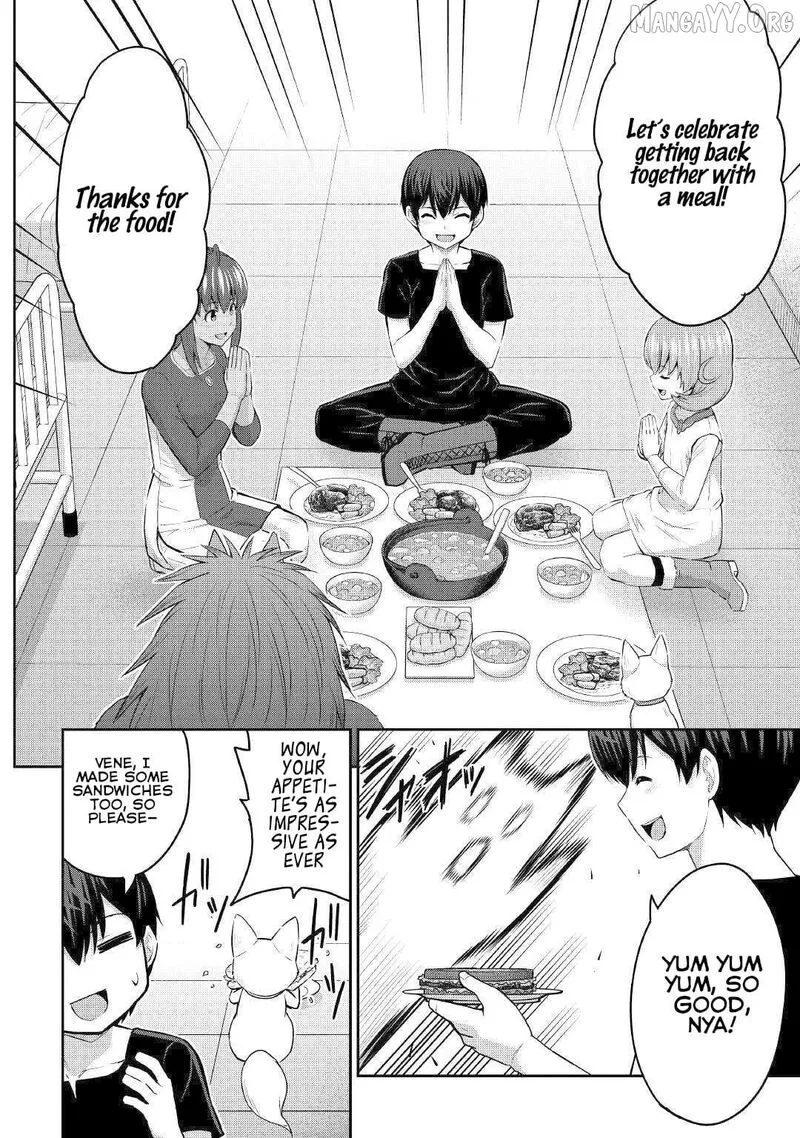 Saikyou no Shokugyou wa Yuusha demo Kenja demo naku Kanteishi (Kari) rashii desu yo? Chapter 47 page 14
