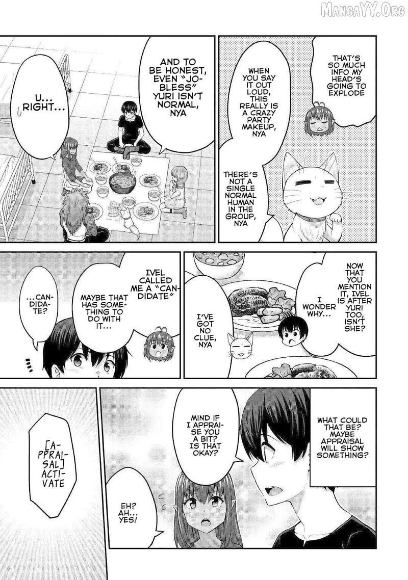 Saikyou no Shokugyou wa Yuusha demo Kenja demo naku Kanteishi (Kari) rashii desu yo? Chapter 47 page 25