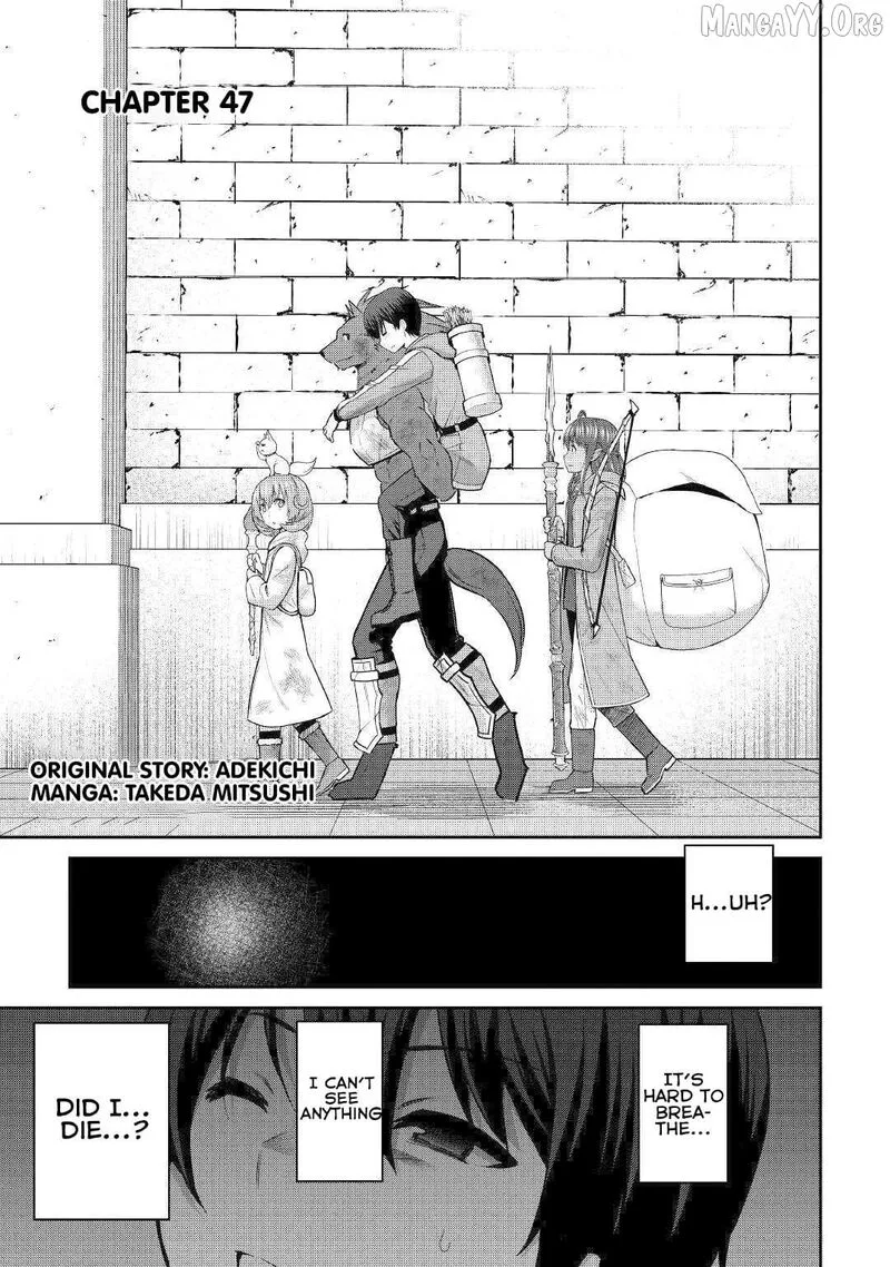 Saikyou no Shokugyou wa Yuusha demo Kenja demo naku Kanteishi (Kari) rashii desu yo? Chapter 47 page 1