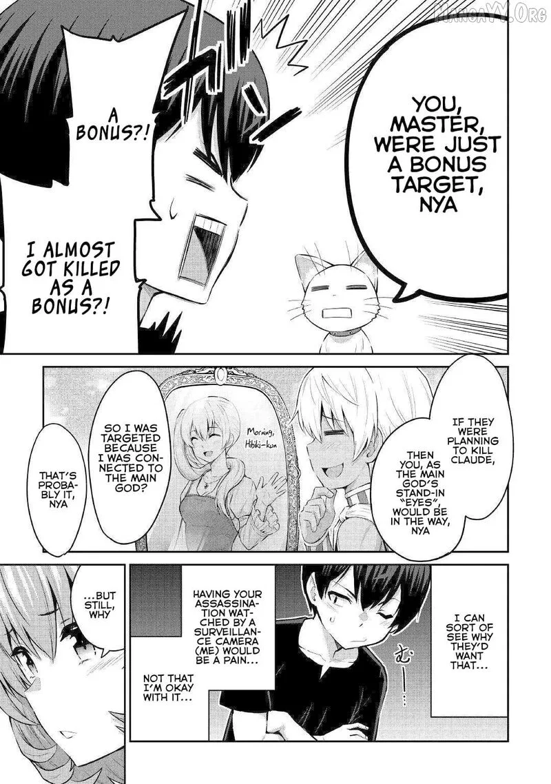 Saikyou no Shokugyou wa Yuusha demo Kenja demo naku Kanteishi (Kari) rashii desu yo? Chapter 47 page 21