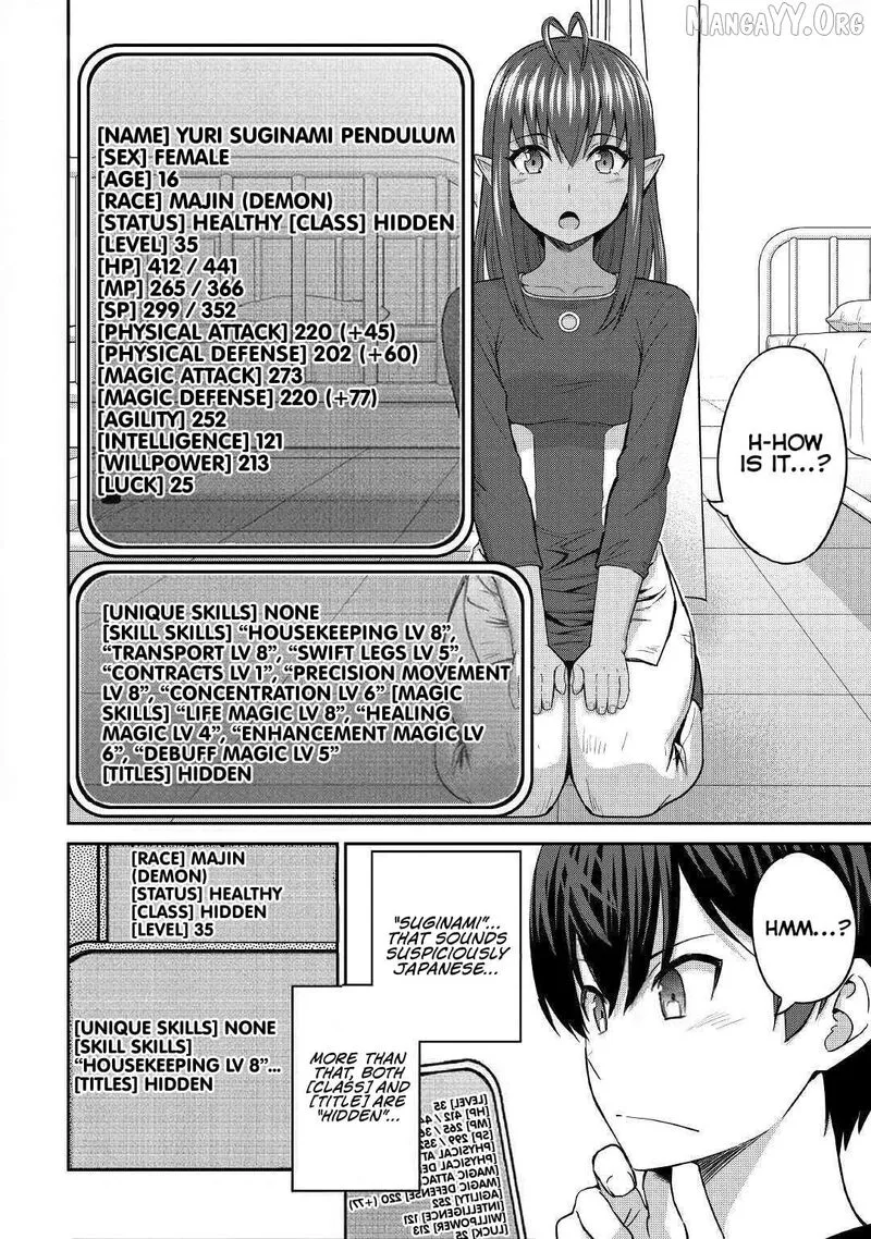 Saikyou no Shokugyou wa Yuusha demo Kenja demo naku Kanteishi (Kari) rashii desu yo? Chapter 47 page 26