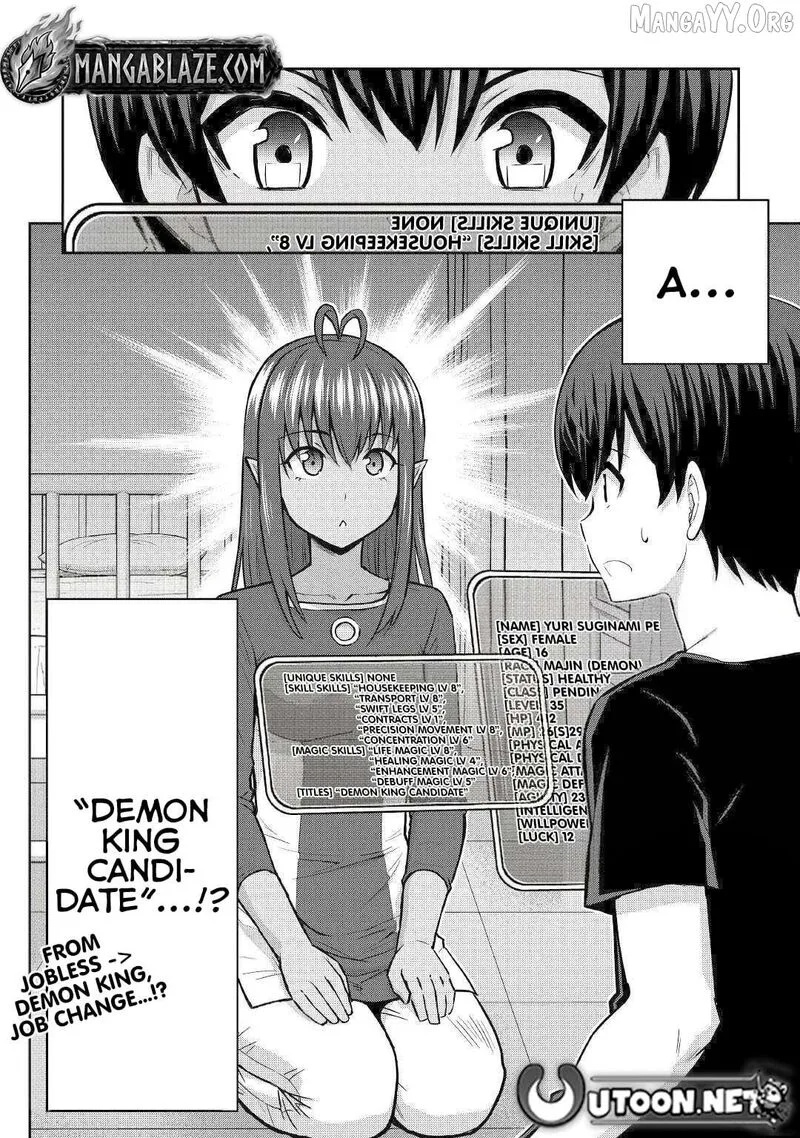Saikyou no Shokugyou wa Yuusha demo Kenja demo naku Kanteishi (Kari) rashii desu yo? Chapter 47 page 28