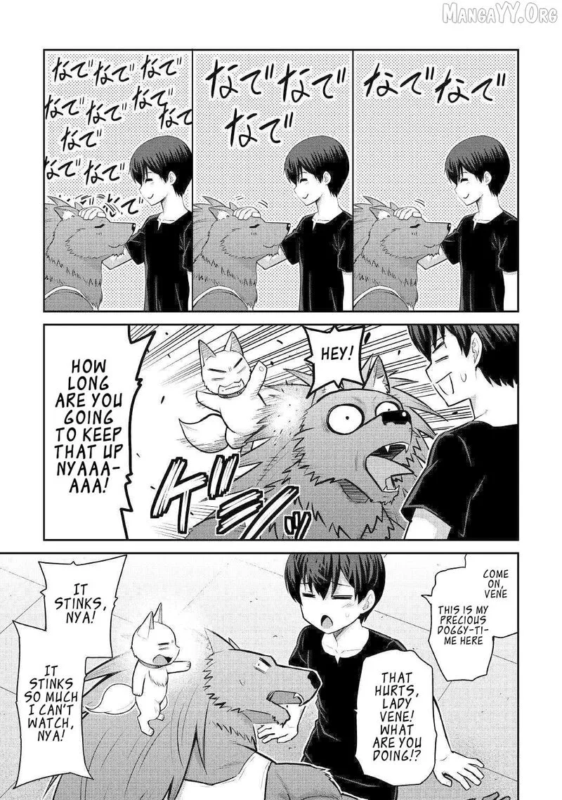 Saikyou no Shokugyou wa Yuusha demo Kenja demo naku Kanteishi (Kari) rashii desu yo? Chapter 47 page 9