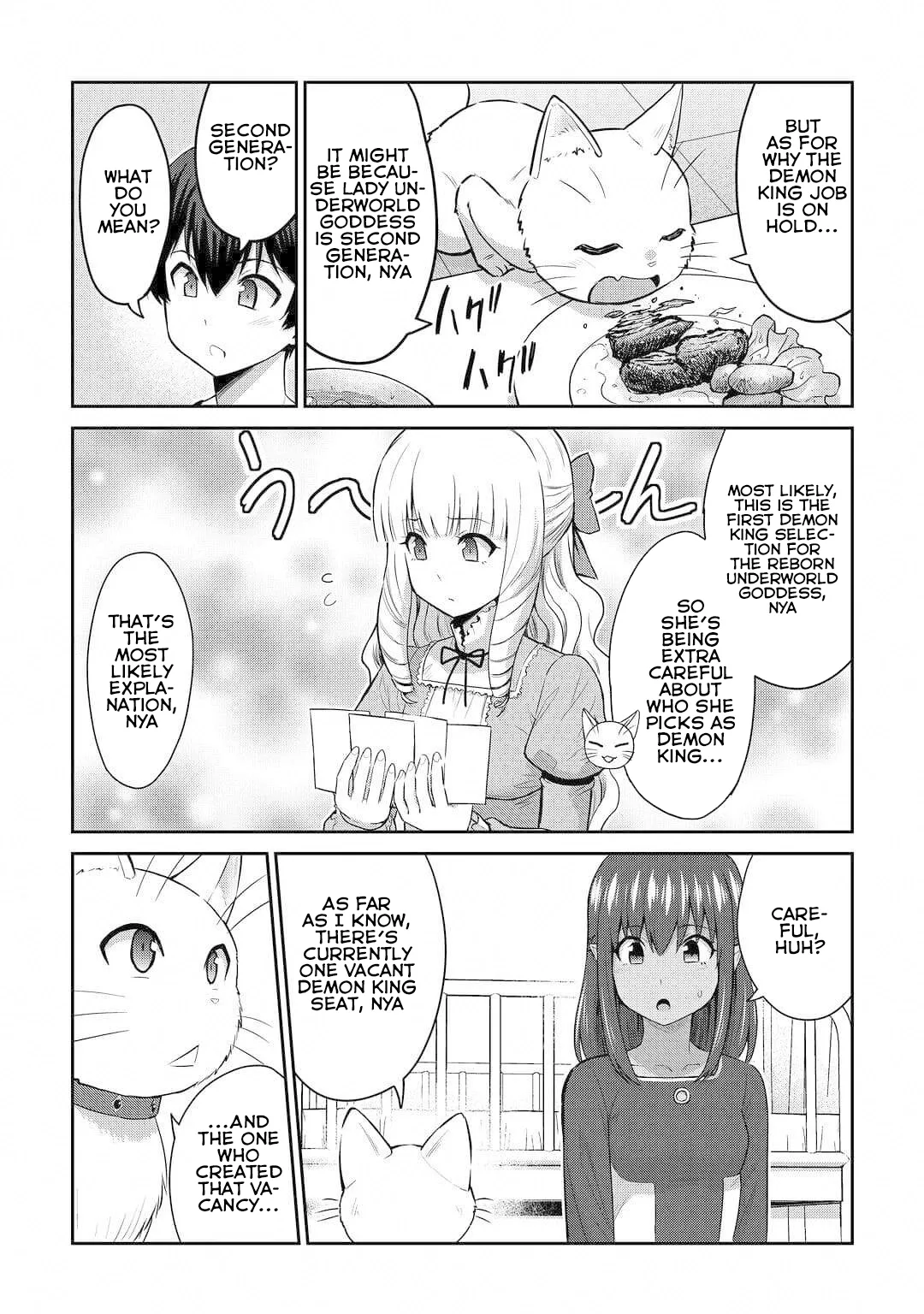 Saikyou no Shokugyou wa Yuusha demo Kenja demo naku Kanteishi (Kari) rashii desu yo? Chapter 48 page 7