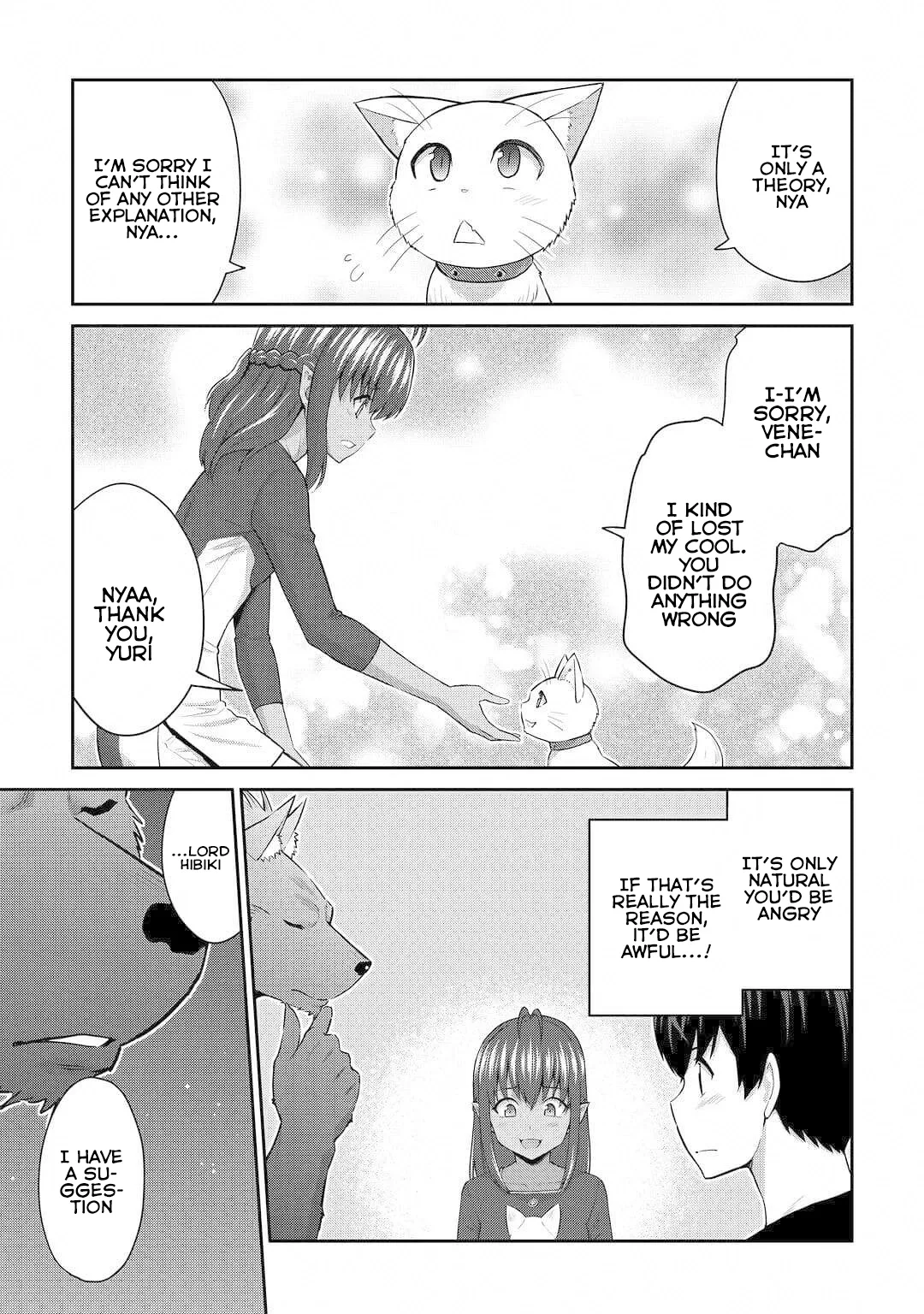 Saikyou no Shokugyou wa Yuusha demo Kenja demo naku Kanteishi (Kari) rashii desu yo? Chapter 48 page 16