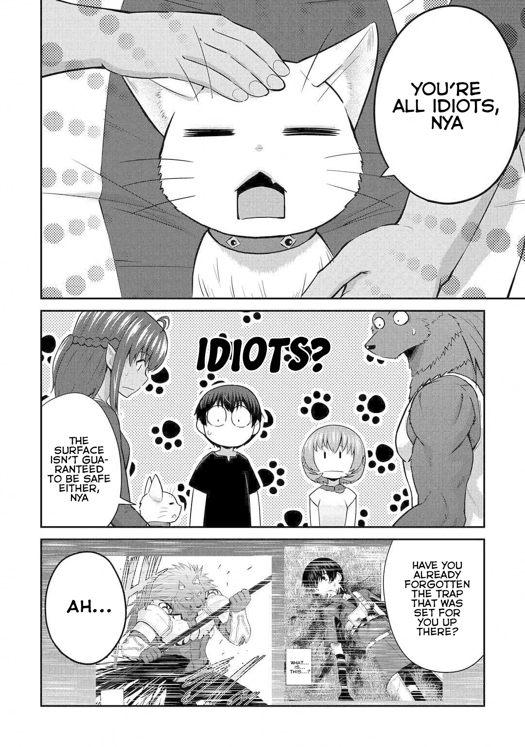 Saikyou no Shokugyou wa Yuusha demo Kenja demo naku Kanteishi (Kari) rashii desu yo? Chapter 48 page 19