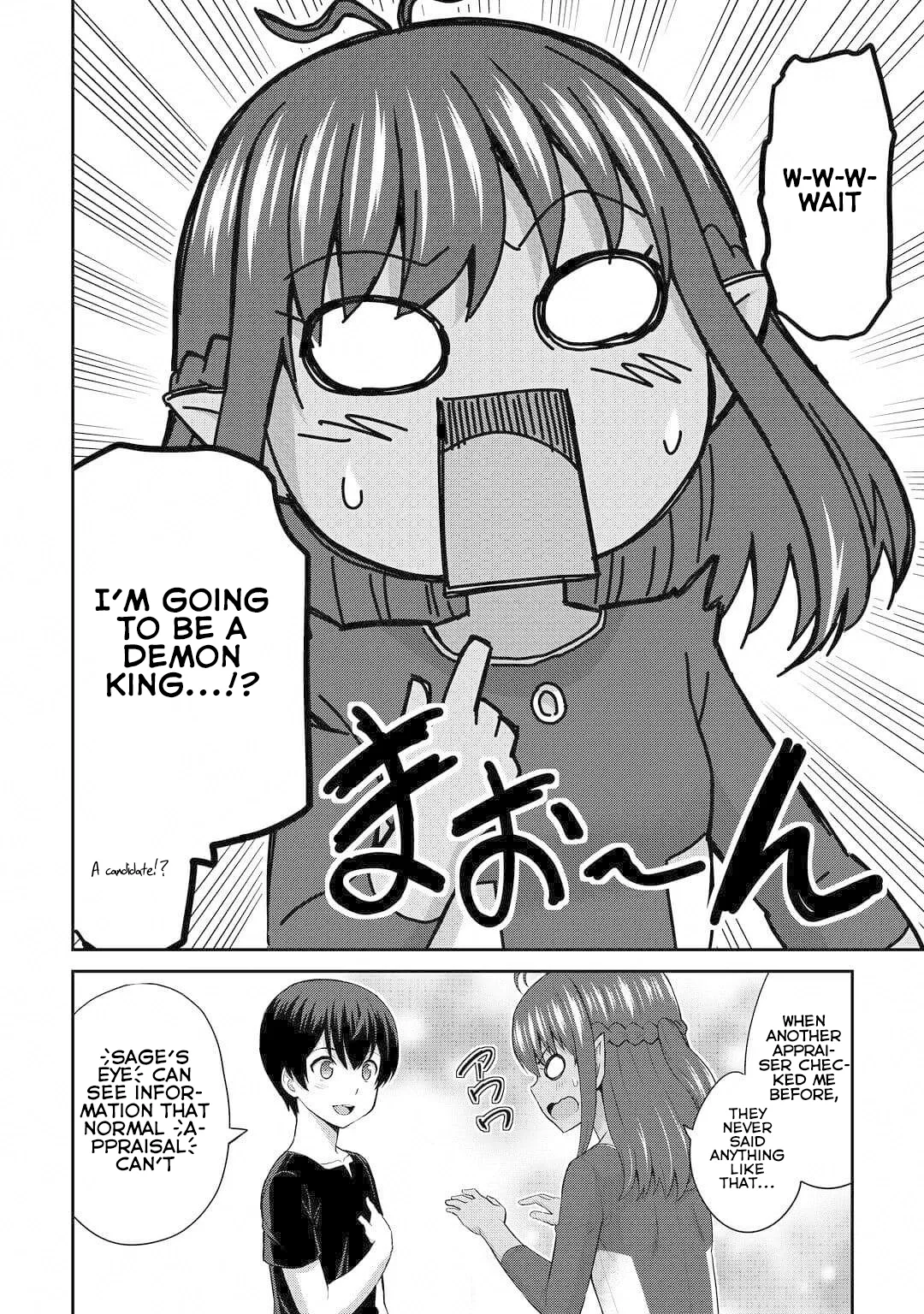 Saikyou no Shokugyou wa Yuusha demo Kenja demo naku Kanteishi (Kari) rashii desu yo? Chapter 48 page 3