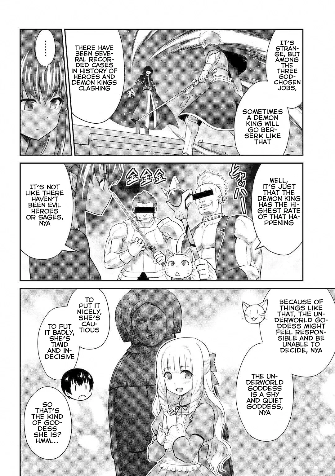 Saikyou no Shokugyou wa Yuusha demo Kenja demo naku Kanteishi (Kari) rashii desu yo? Chapter 48 page 11