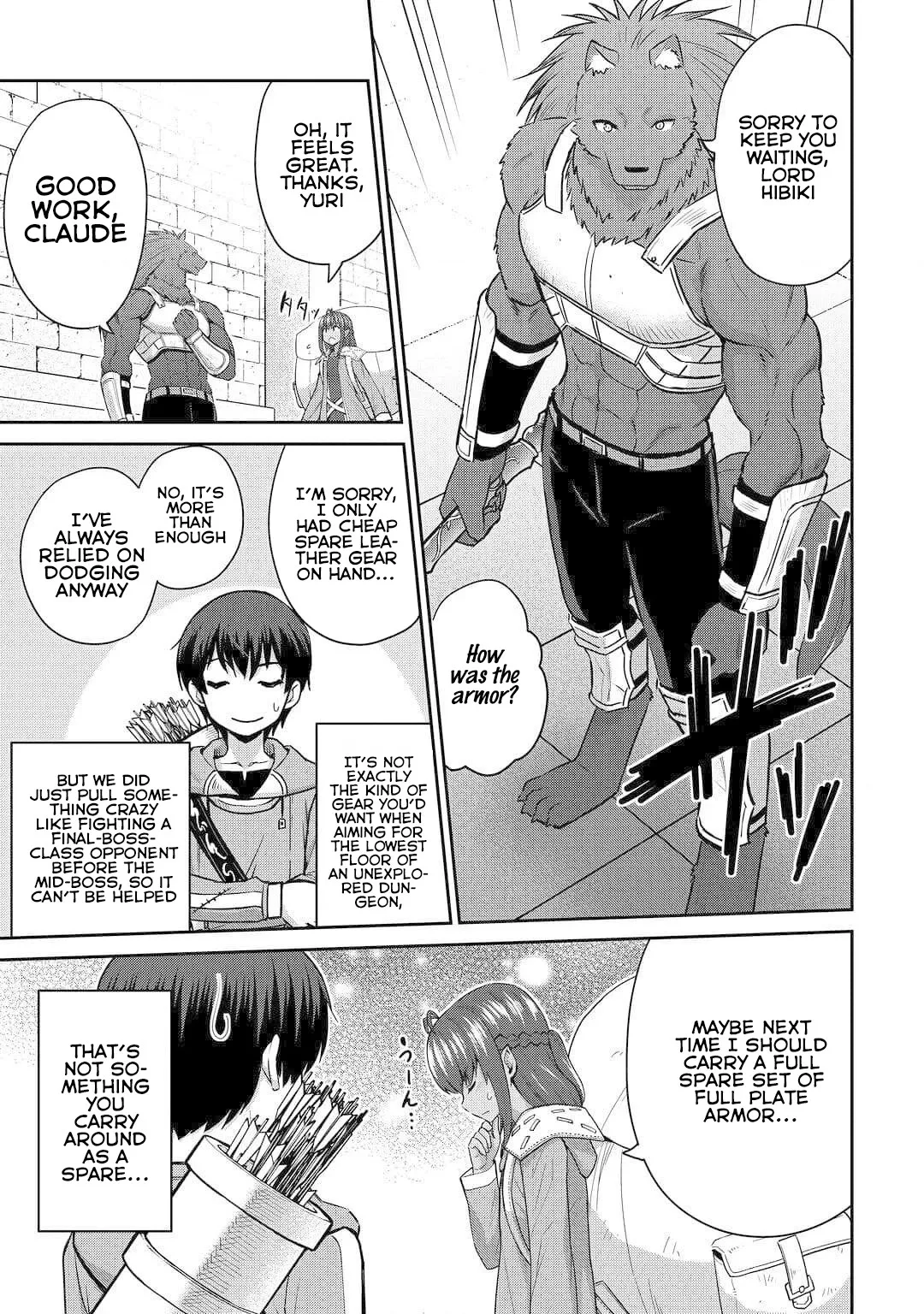 Saikyou no Shokugyou wa Yuusha demo Kenja demo naku Kanteishi (Kari) rashii desu yo? Chapter 49 page 20