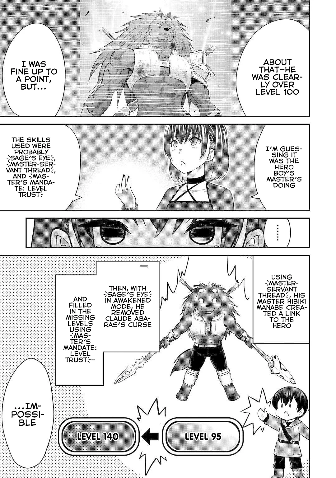 Saikyou no Shokugyou wa Yuusha demo Kenja demo naku Kanteishi (Kari) rashii desu yo? Chapter 49 page 12