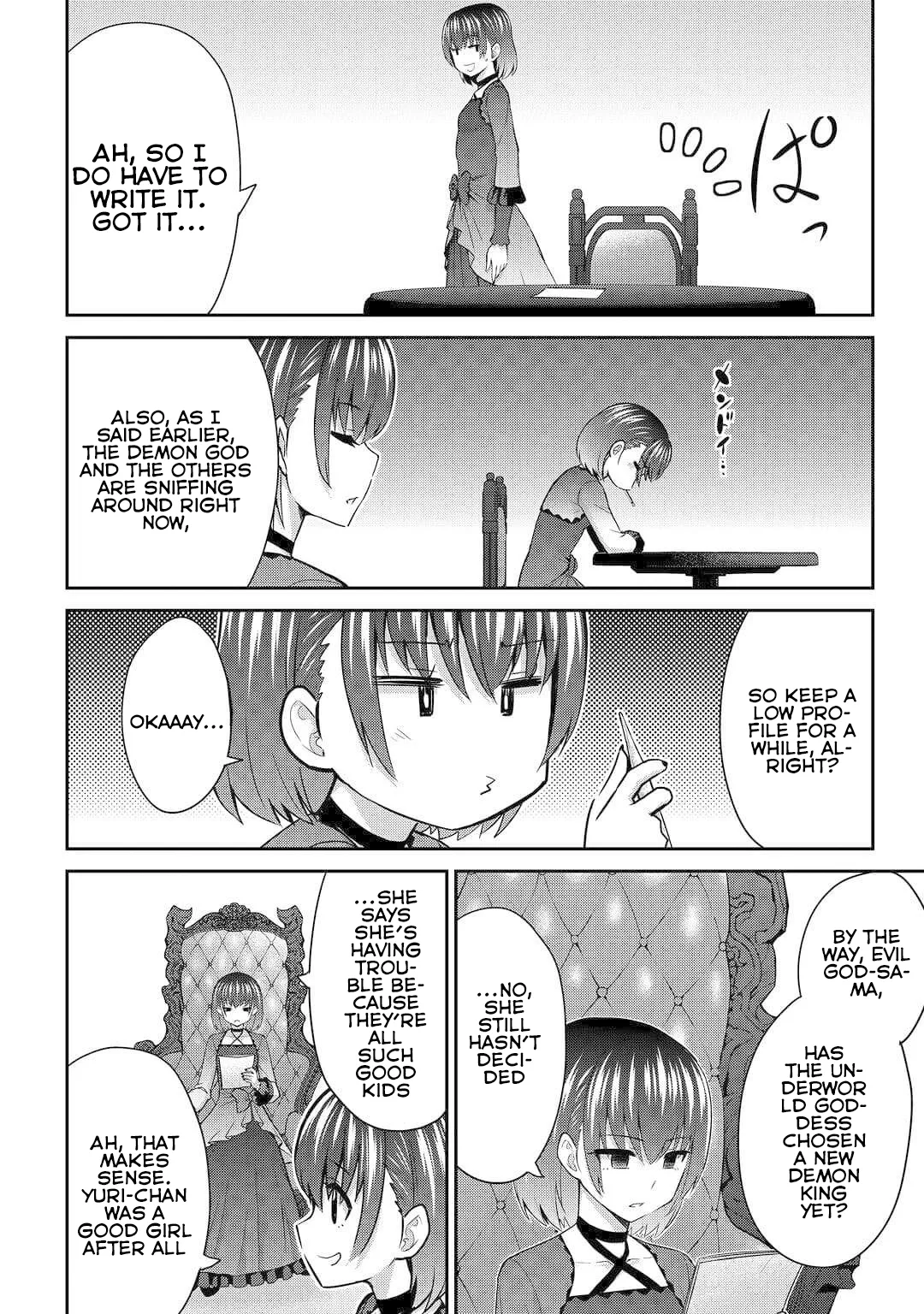 Saikyou no Shokugyou wa Yuusha demo Kenja demo naku Kanteishi (Kari) rashii desu yo? Chapter 49 page 15